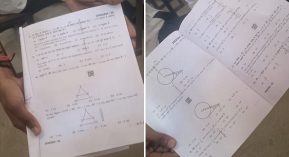 हरियाणा : गणित का प्रश्न पत्र लीक! शिक्षा बोर्ड के अधिकारियों की बढ़ी मुश्किलें, सोशल मीडिया पर हुआ वायरल