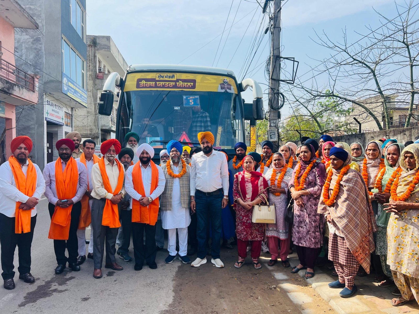 मुख्यमंत्री तीर्थ यात्रा बस यात्रा स्कीम…..