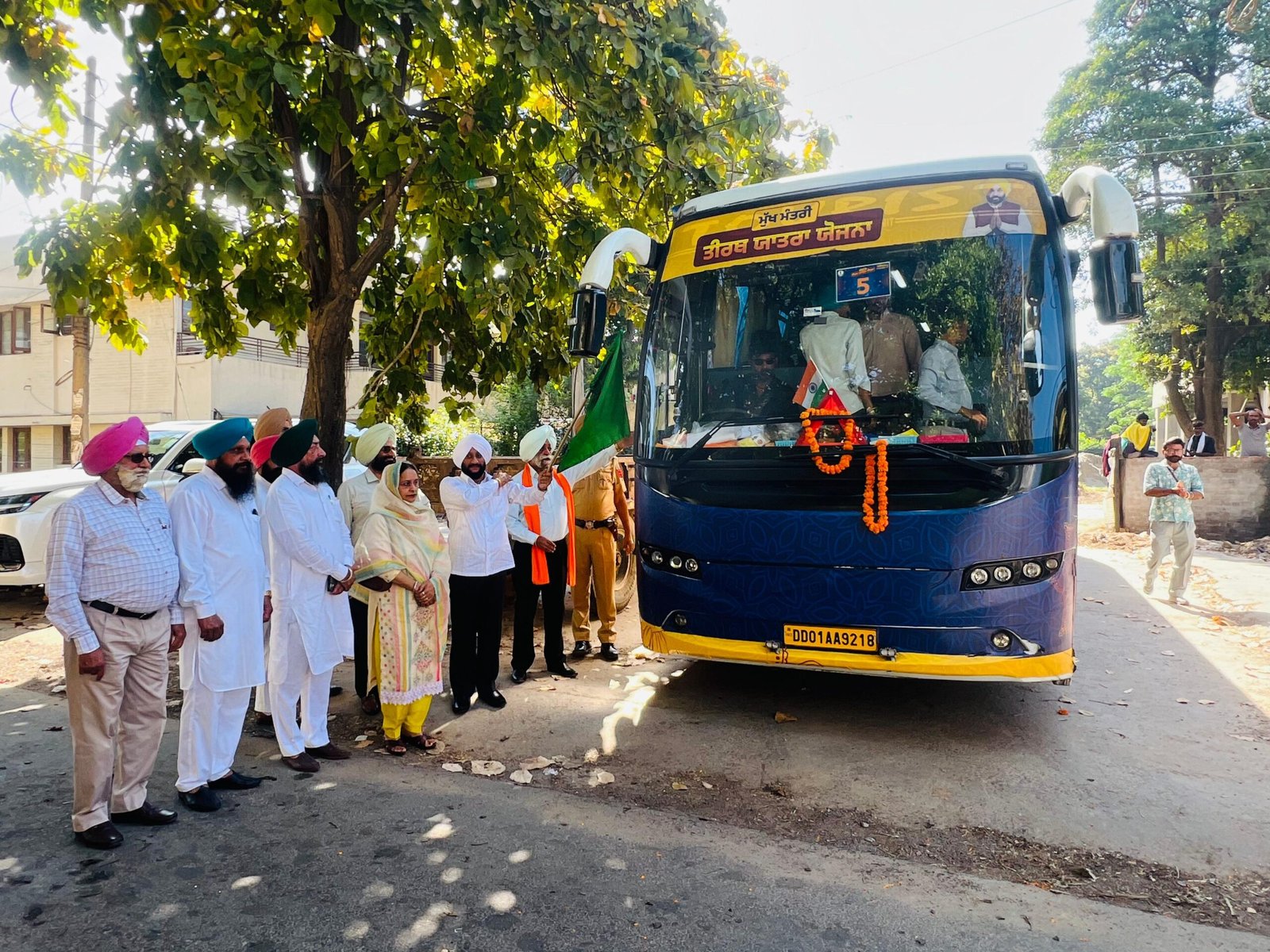 मुख्यमंत्री तीर्थ यात्रा स्कीम……