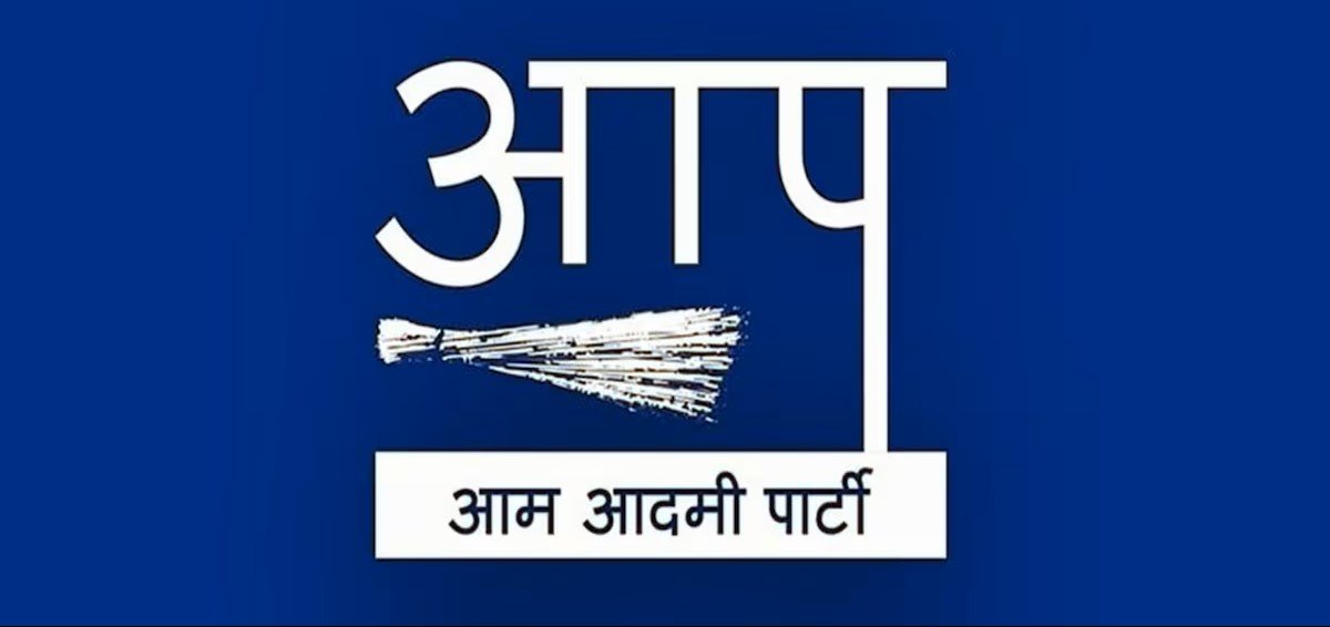 मोहाली नगर निगम चुनाव परिणाम